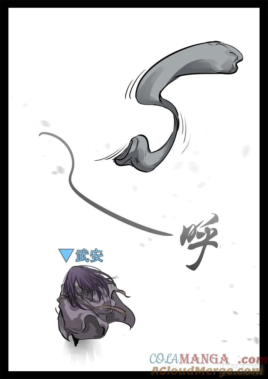 第二百七十七章 （）的风24