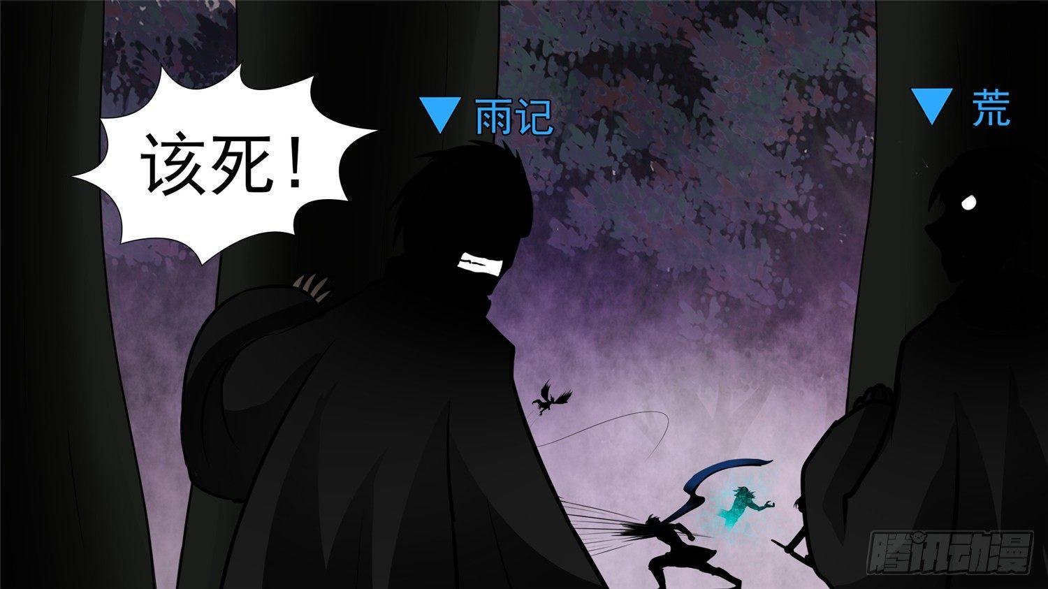 第五十七章10