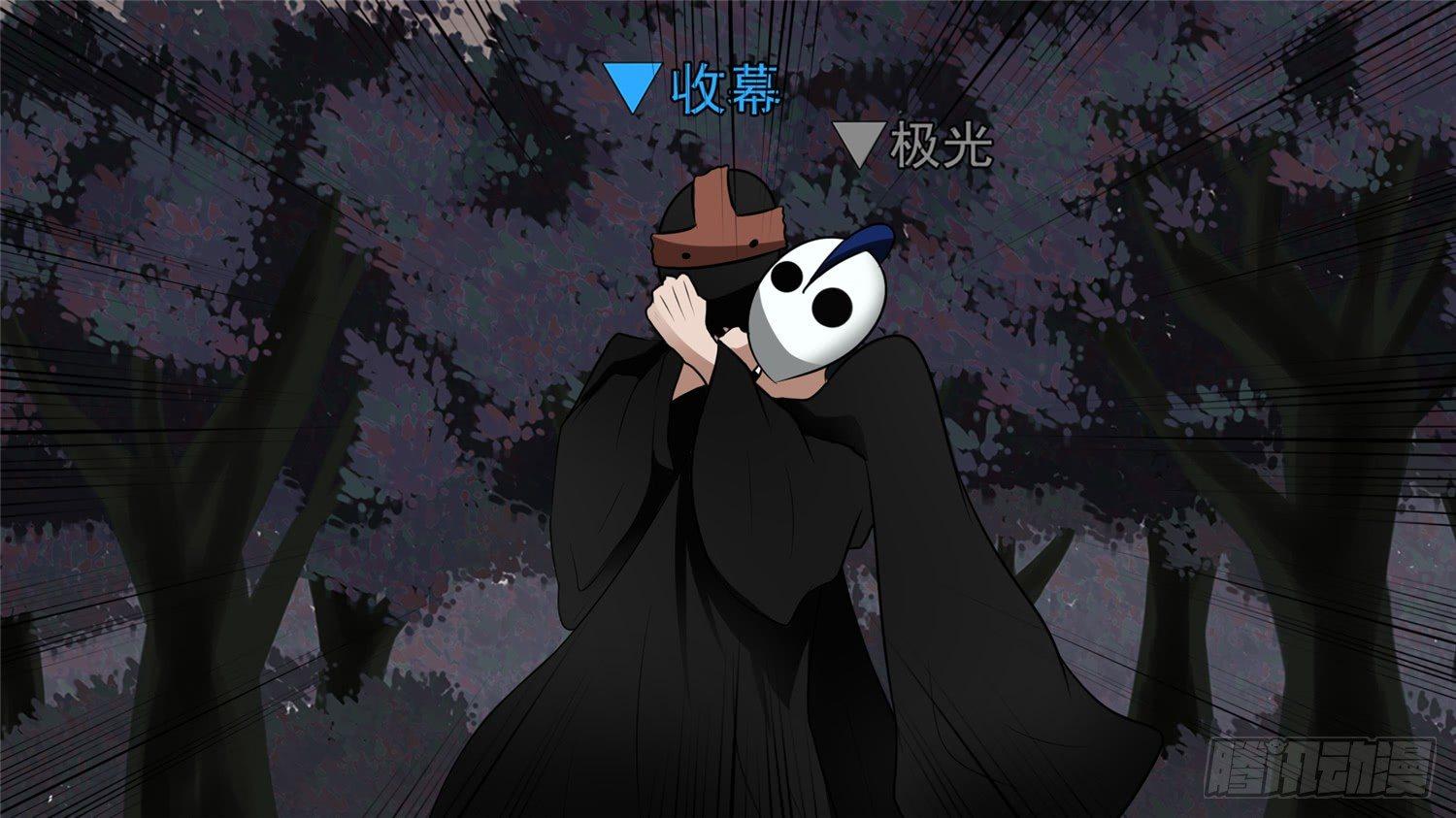 第五十六章 暗流涌动68