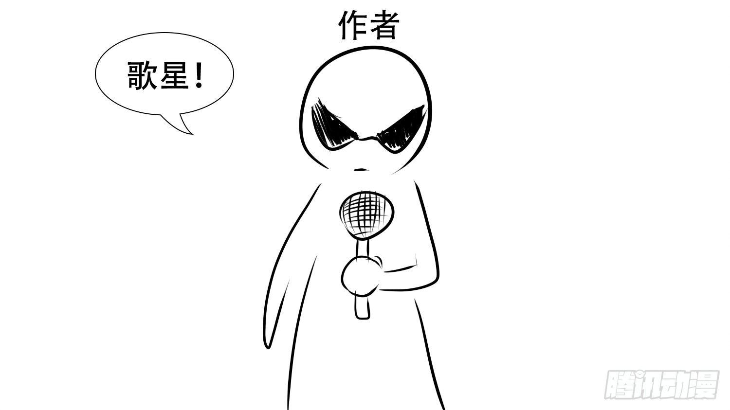 第二十五章 逃生62
