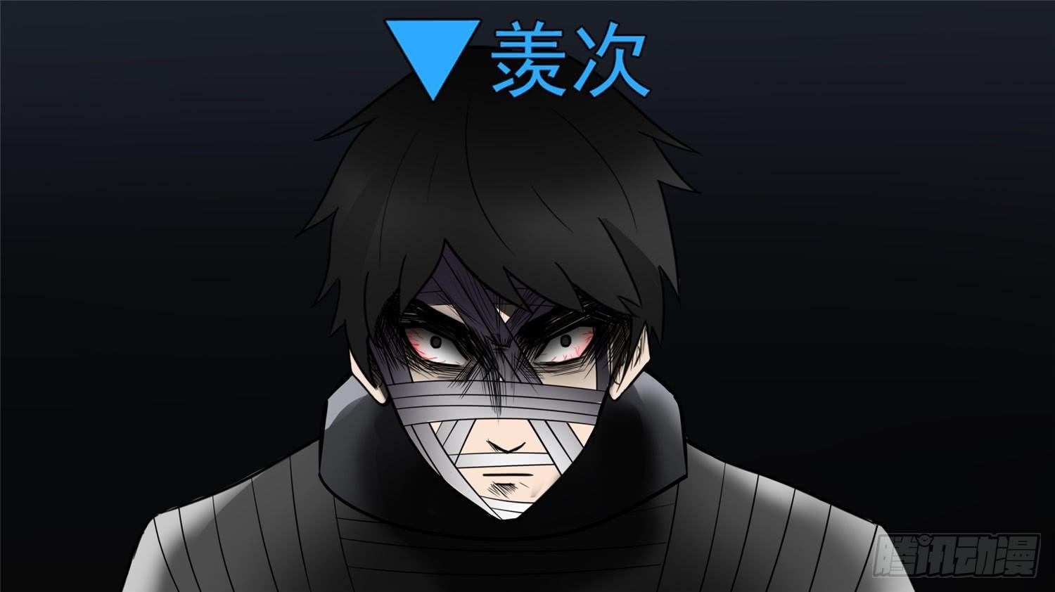 第五十六章 暗流涌动20
