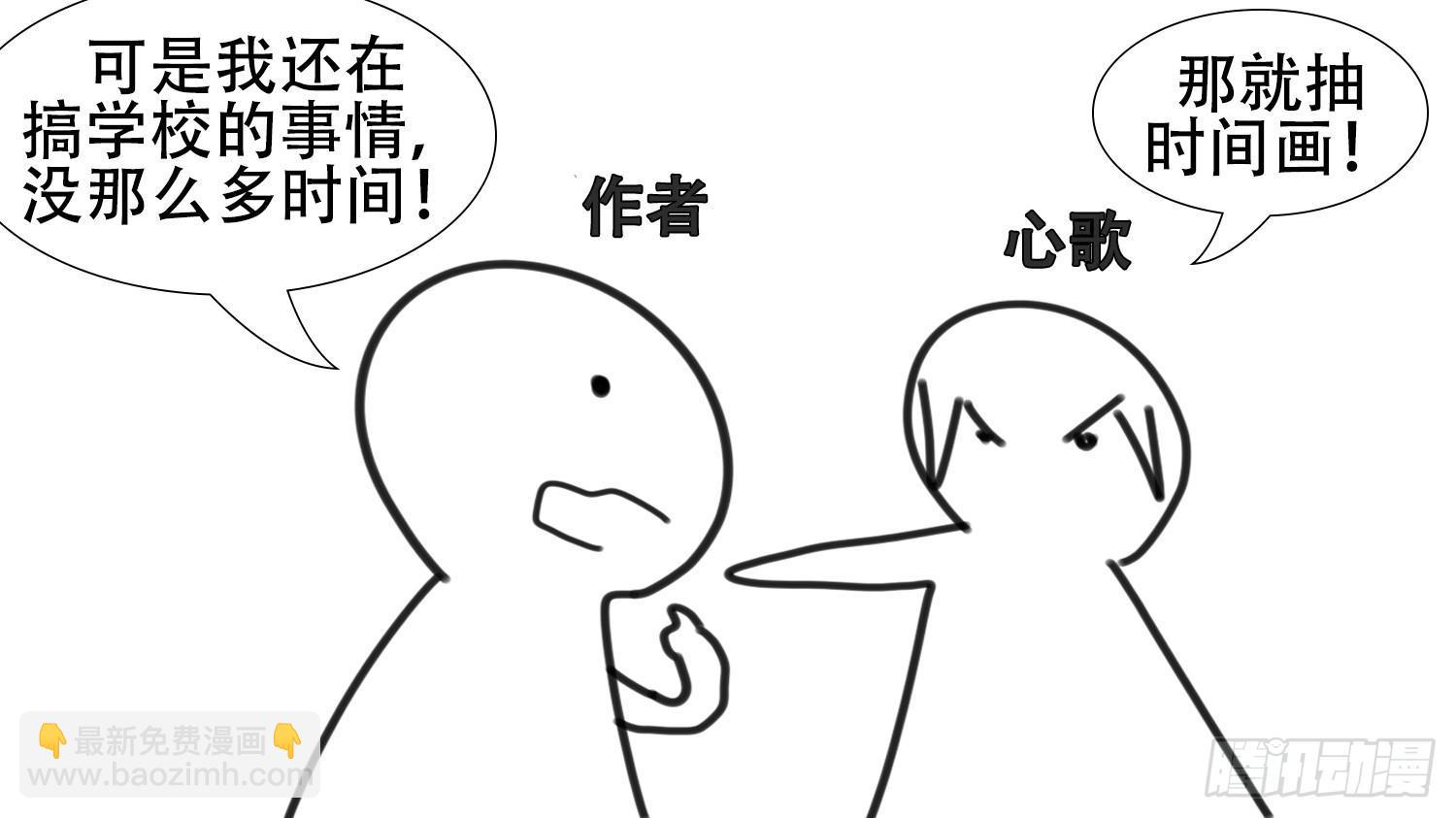 感谢你们7
