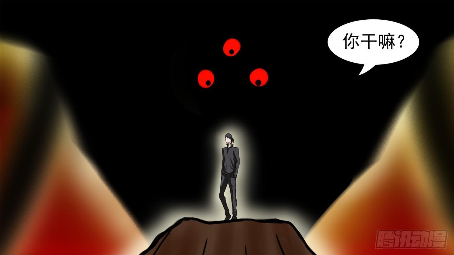 第四十二章 江湖再见21