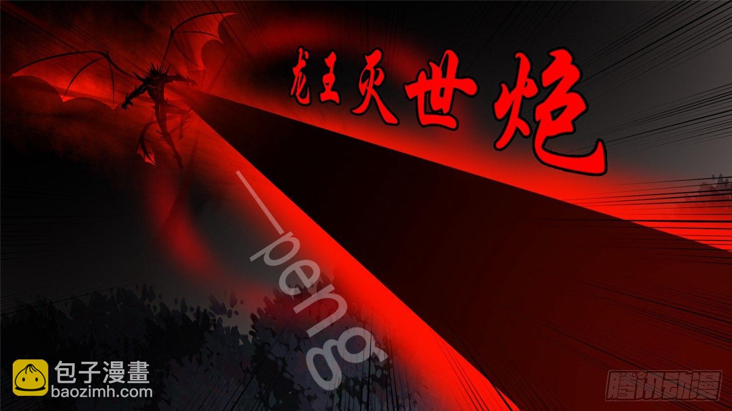 第五十九章 破釜沉舟42