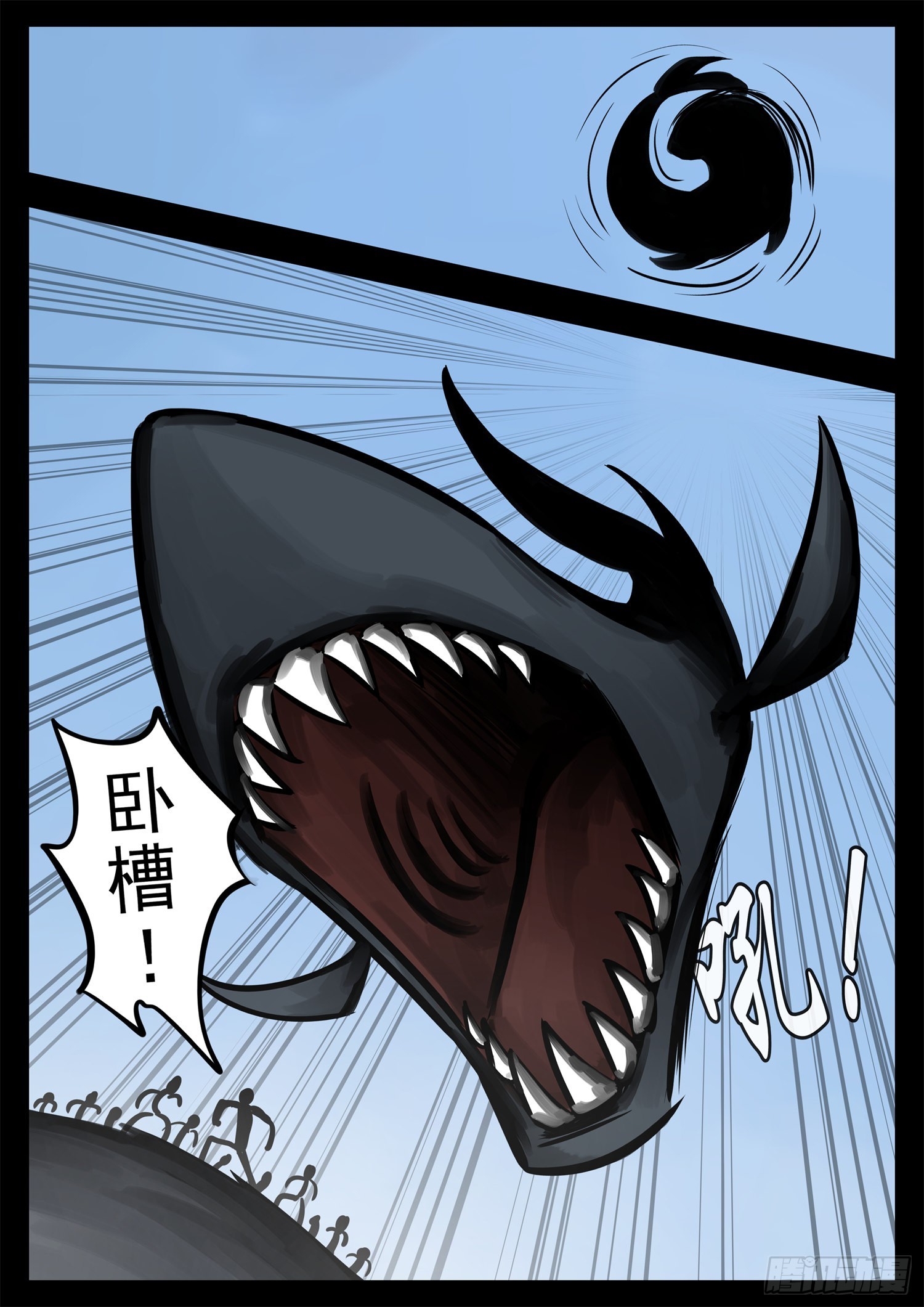 第二百一十章 互亮底牌16