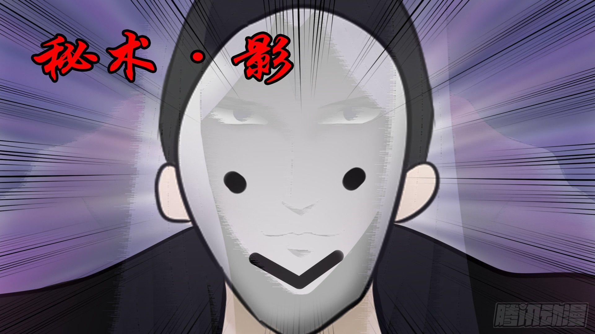 第六十一章 暗度陈仓？50