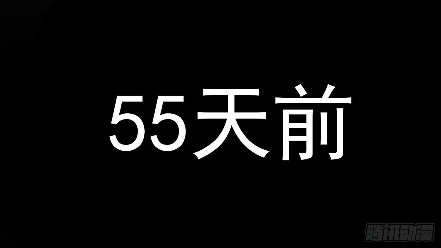 第四十六章 冷心48