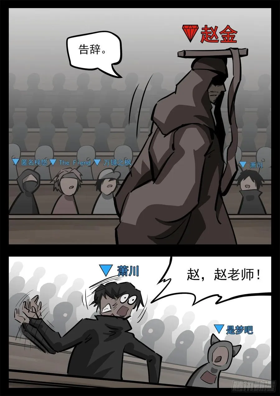 第二百七十八章 都在努力27