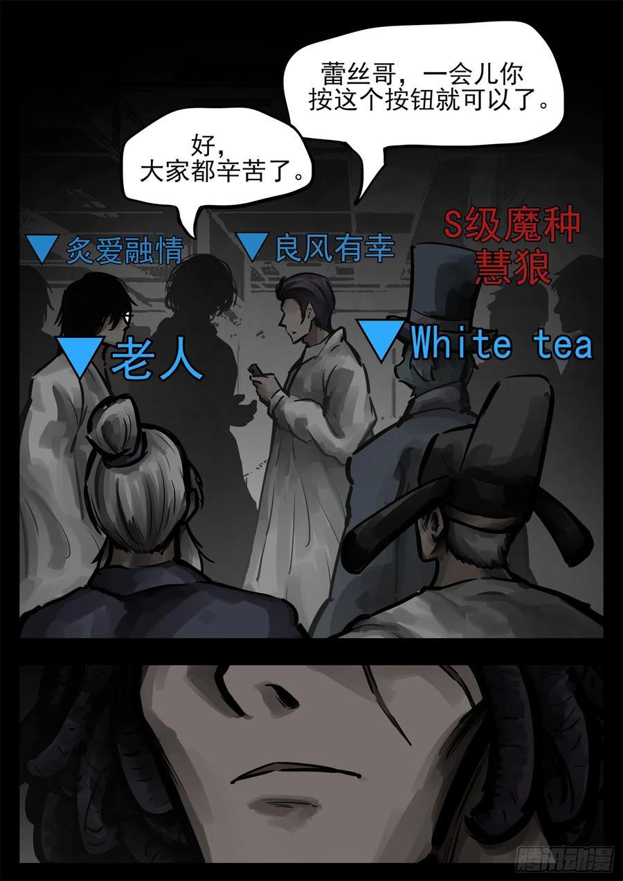 第二百五十七章 太阳照常升起1
