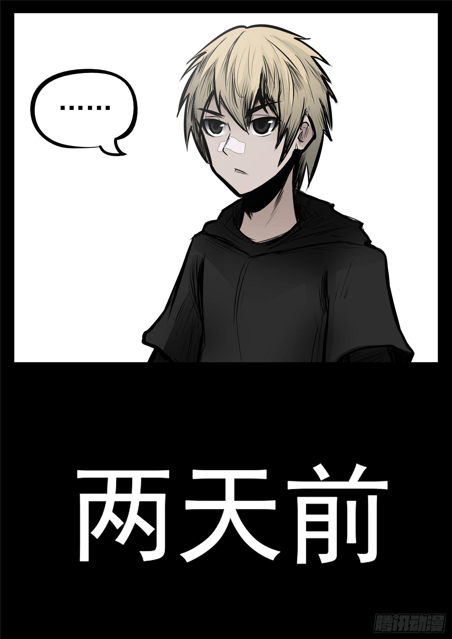第九十三章 东风不与周郎便8