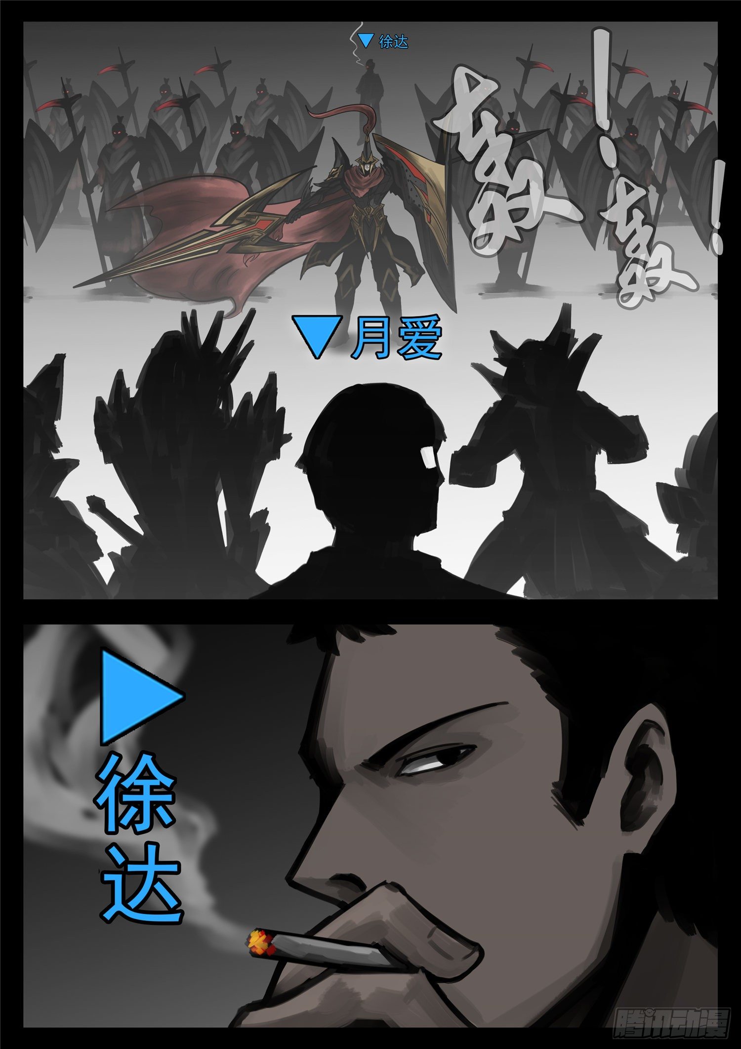 第一百五十六章 前功尽弃12
