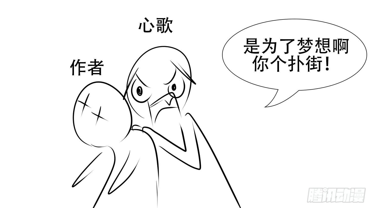 小礼物33