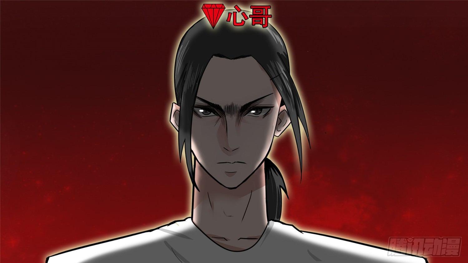 第三十八章 十二领主28