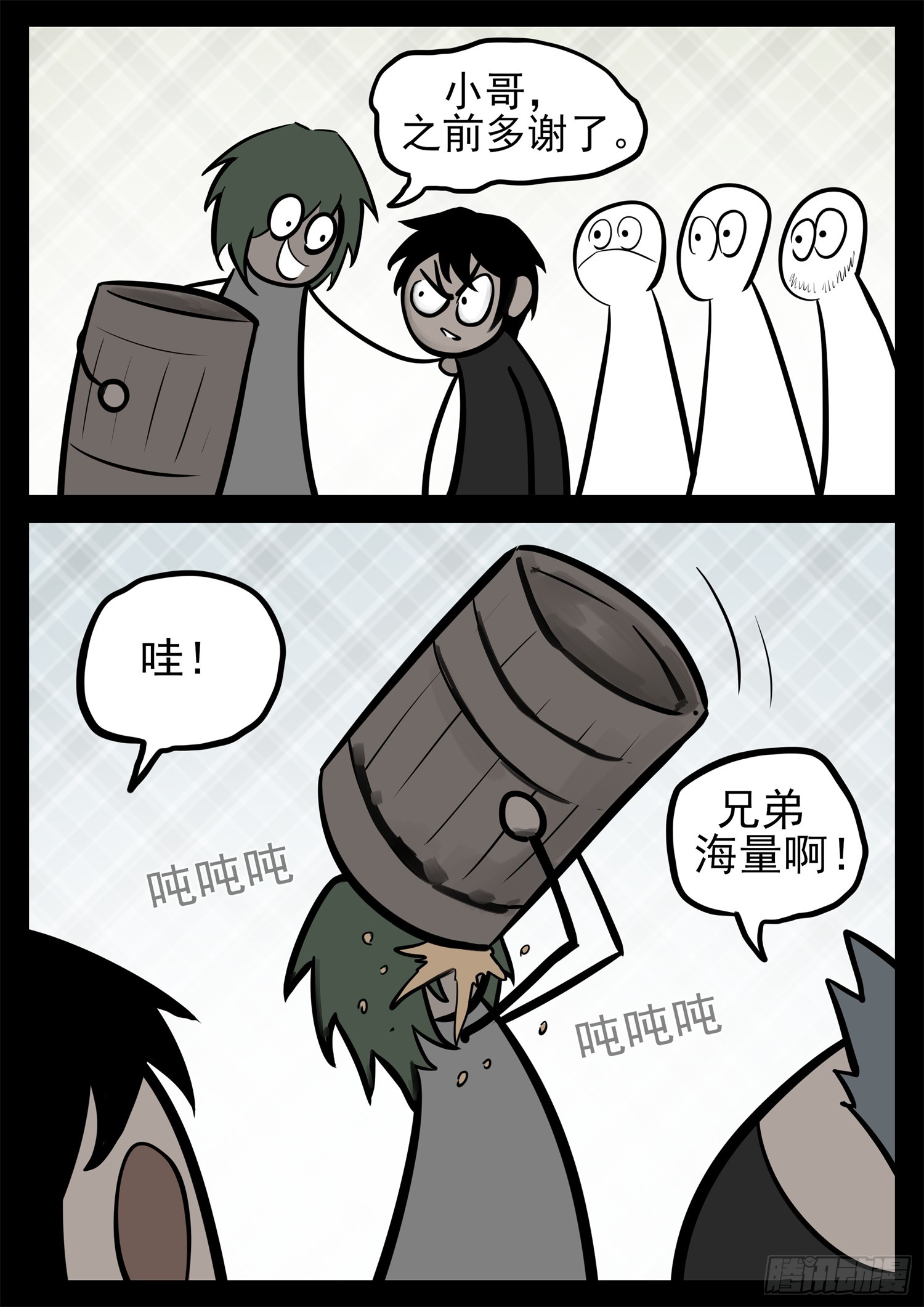 第二百一十七章 造孽啊8