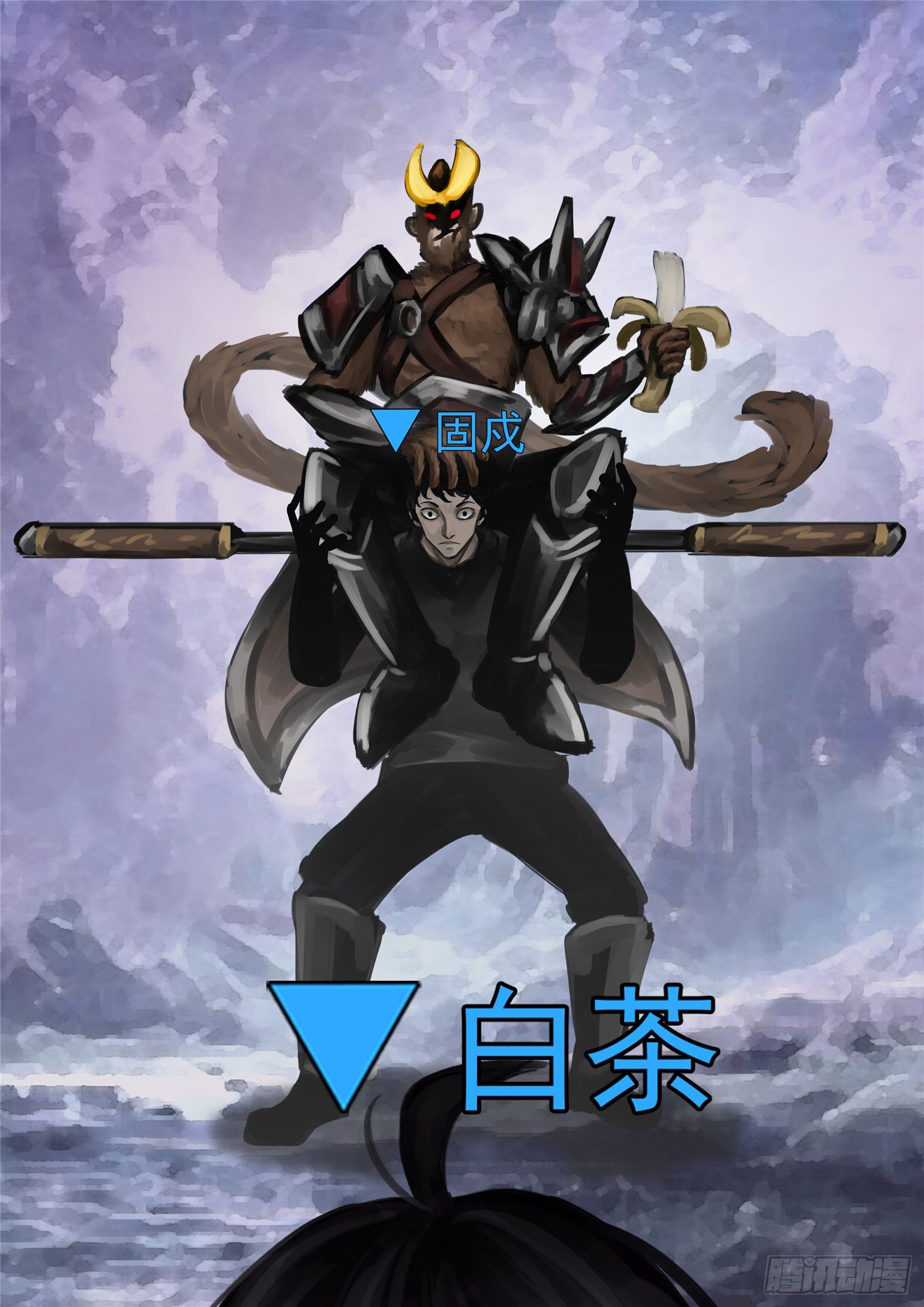 第一百二十八章 寂灭永夜3