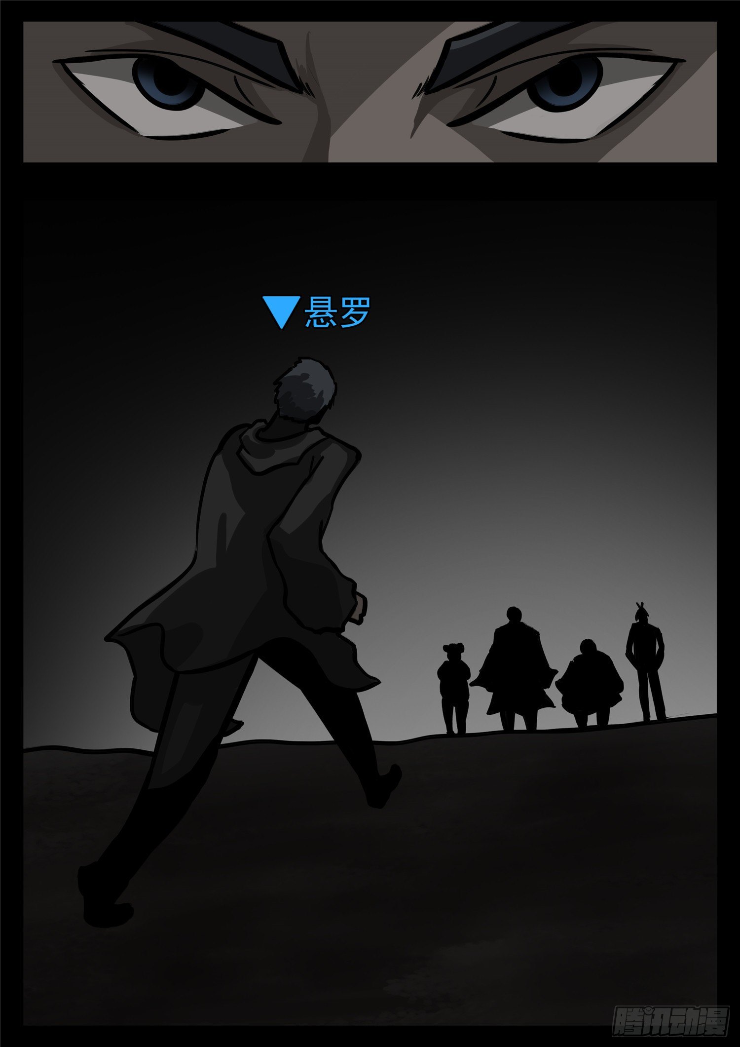第一百一十二章 化地为牢22