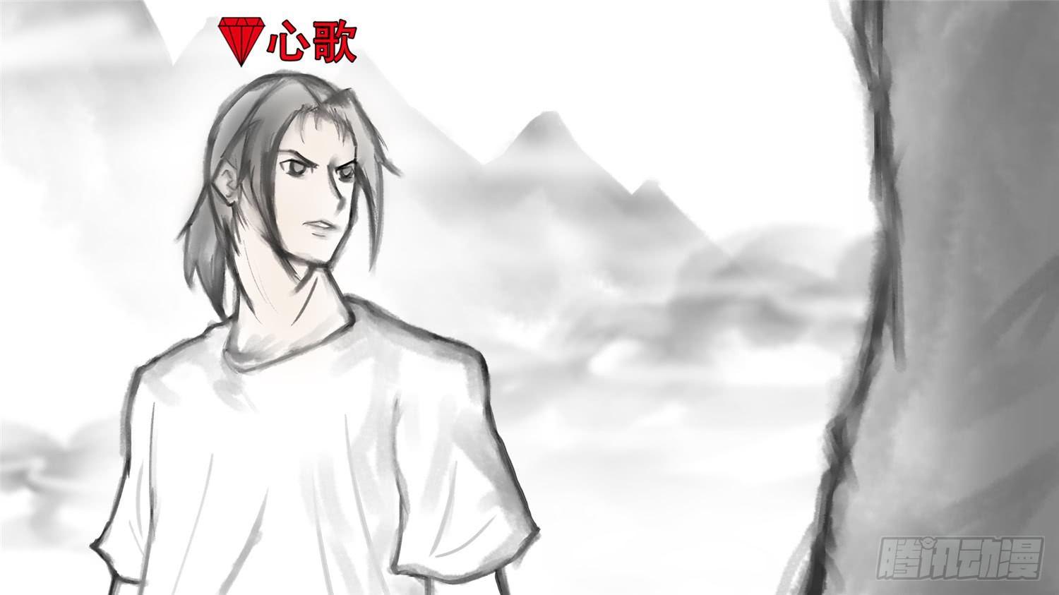 第五十四章 双心二意4