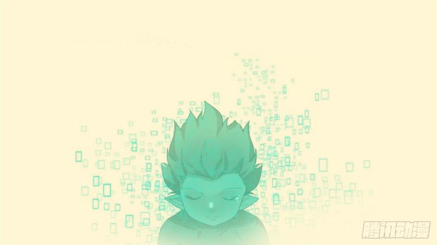 第四十二章 江湖再见48