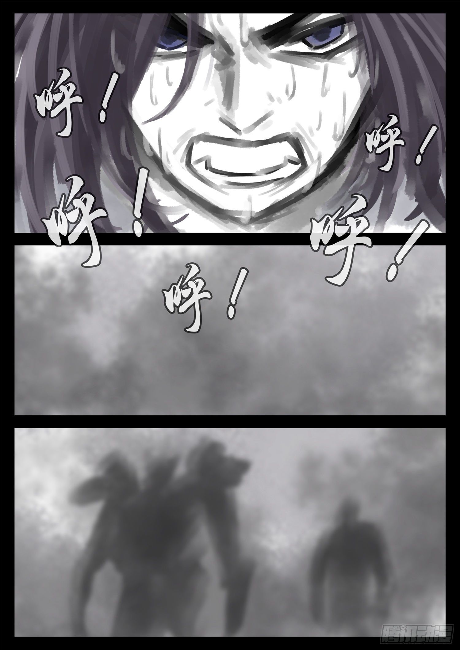 第一百六十五章 绝望29