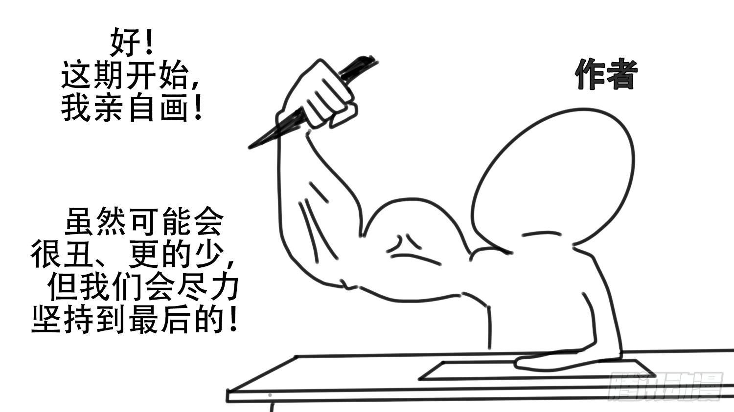 感谢你们12