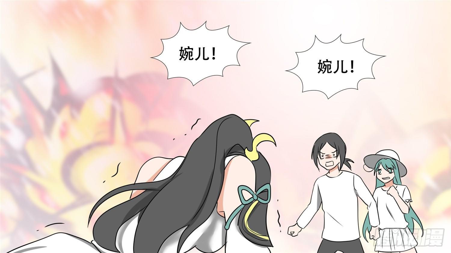 第二十八章（下）决战领主城24