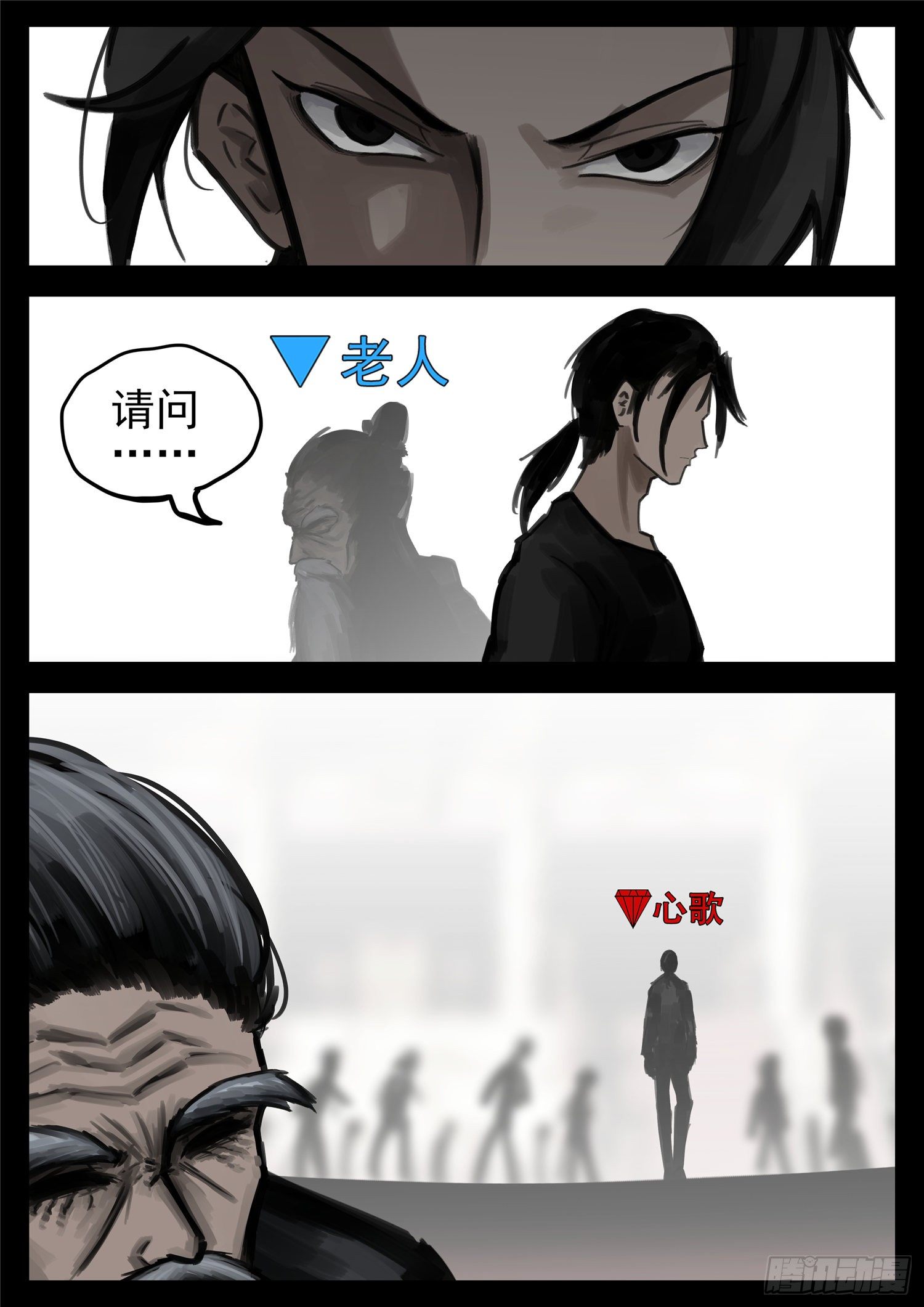 第一百六十七章 不可阻22