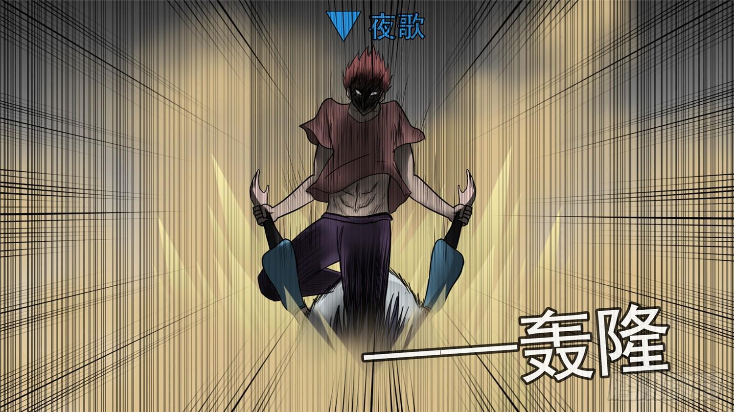 第四十四章 史上最强召唤师53