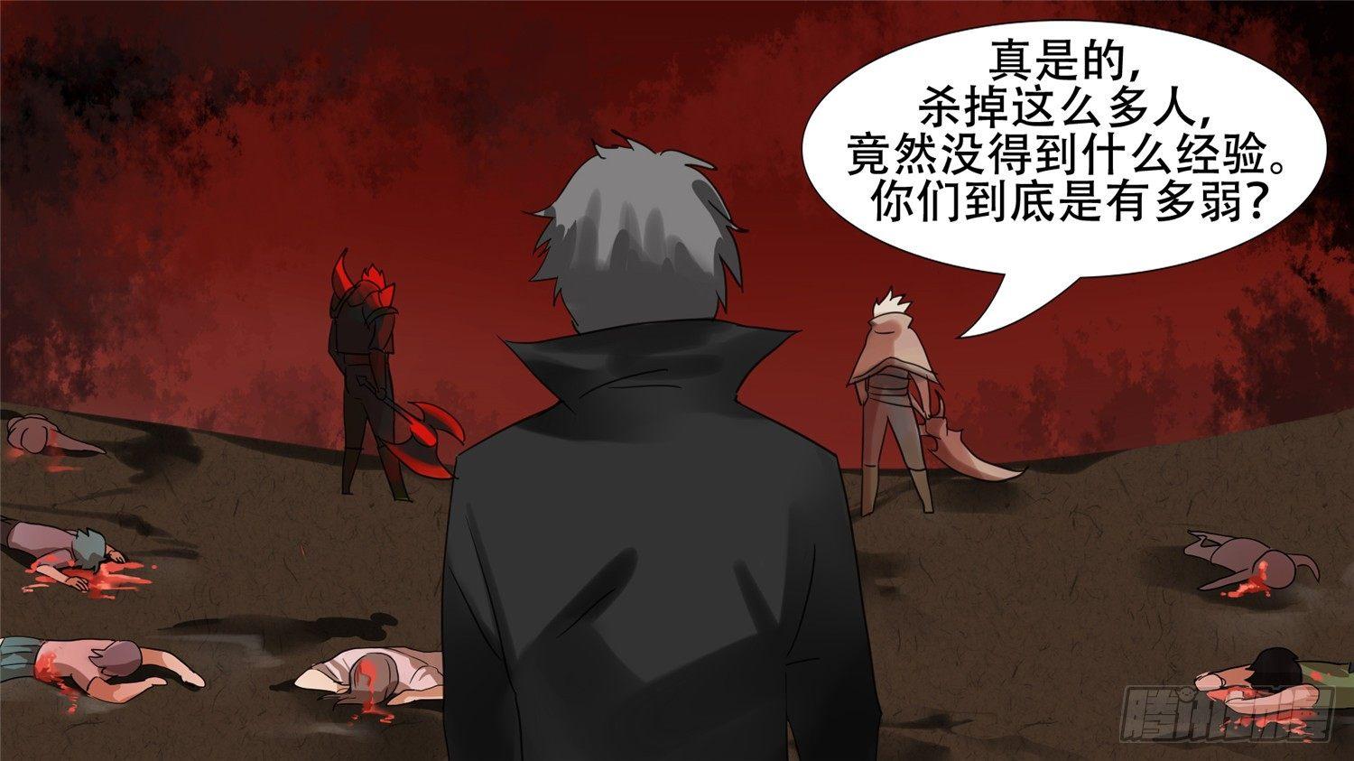 第十五章 闪亮登场17
