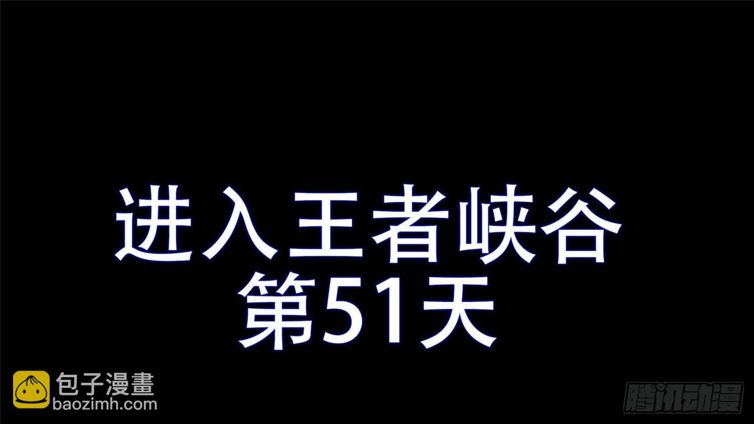 第二十章 踏浪而歌41