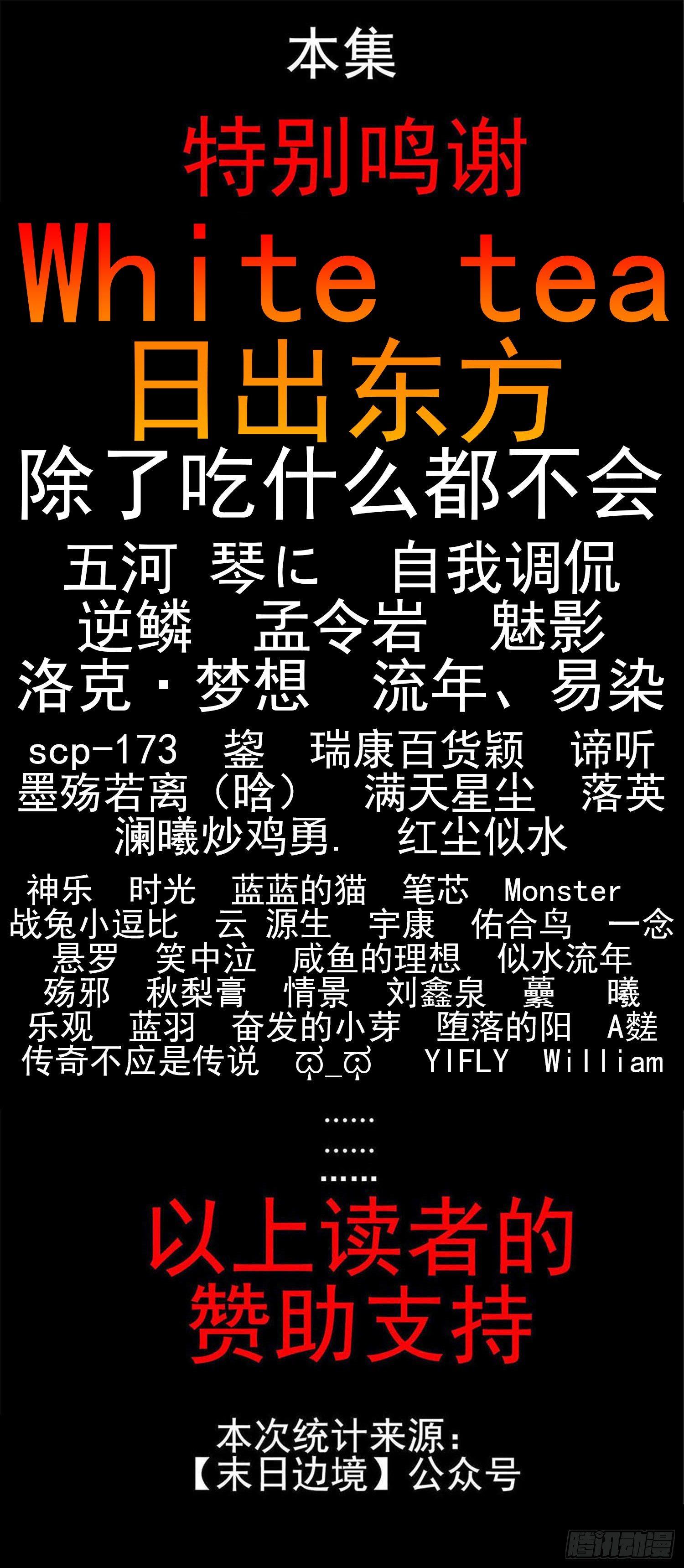 第五十五章 剑拔弩张59