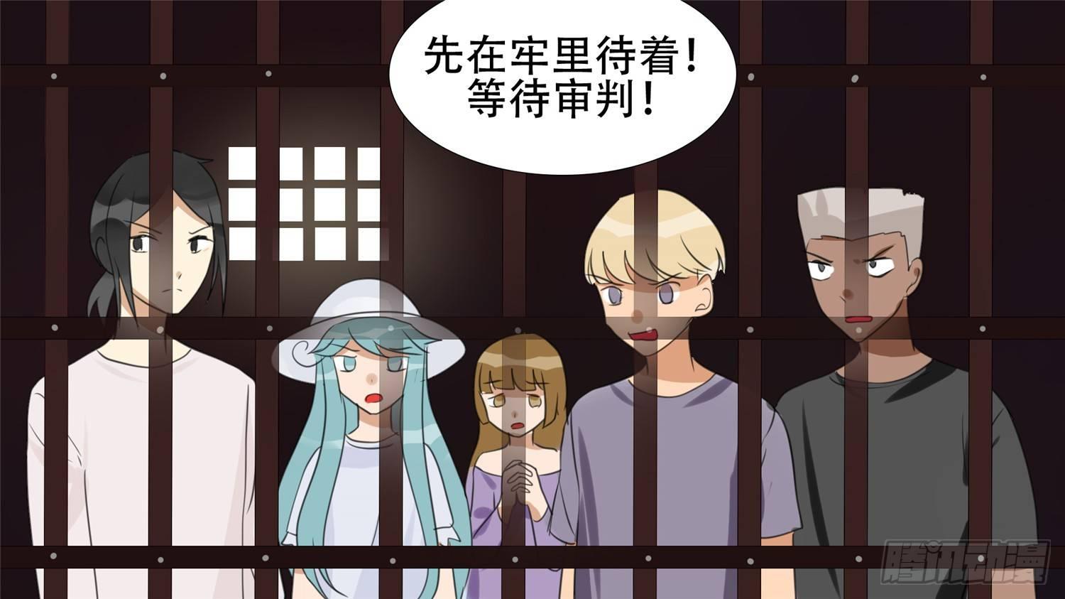 第二十二章 峡谷局势58