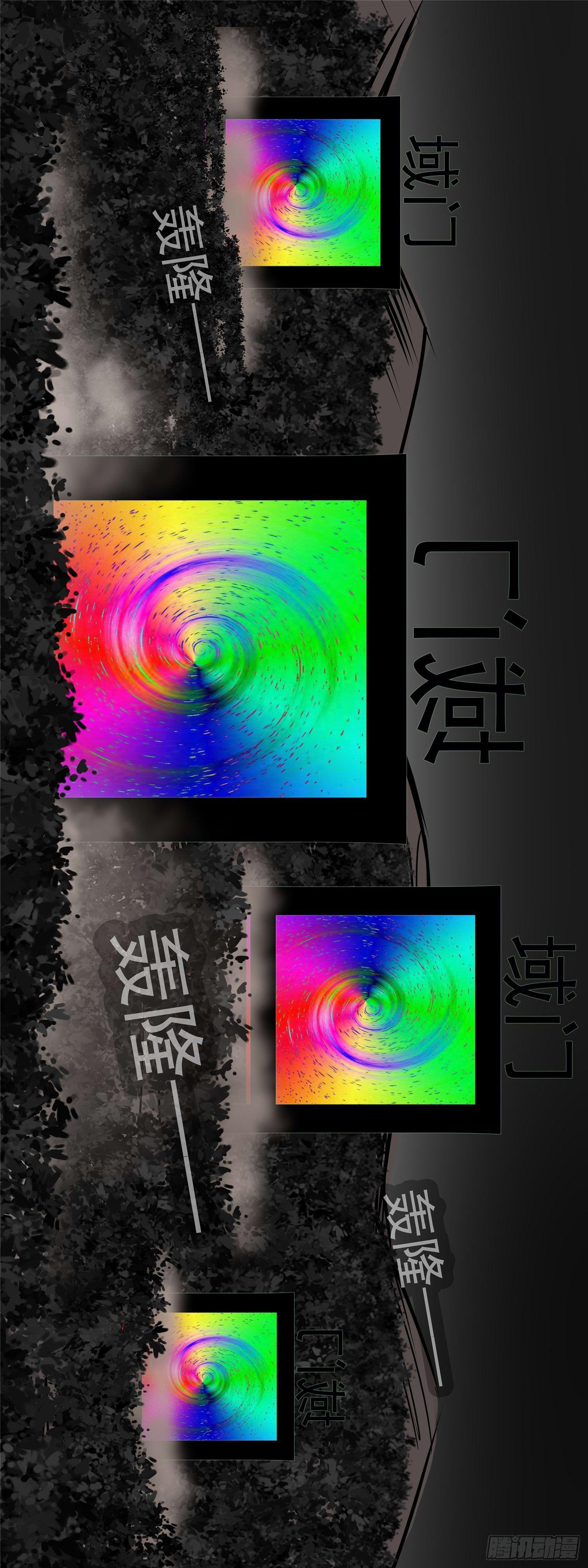 第八十五章 生而为人55