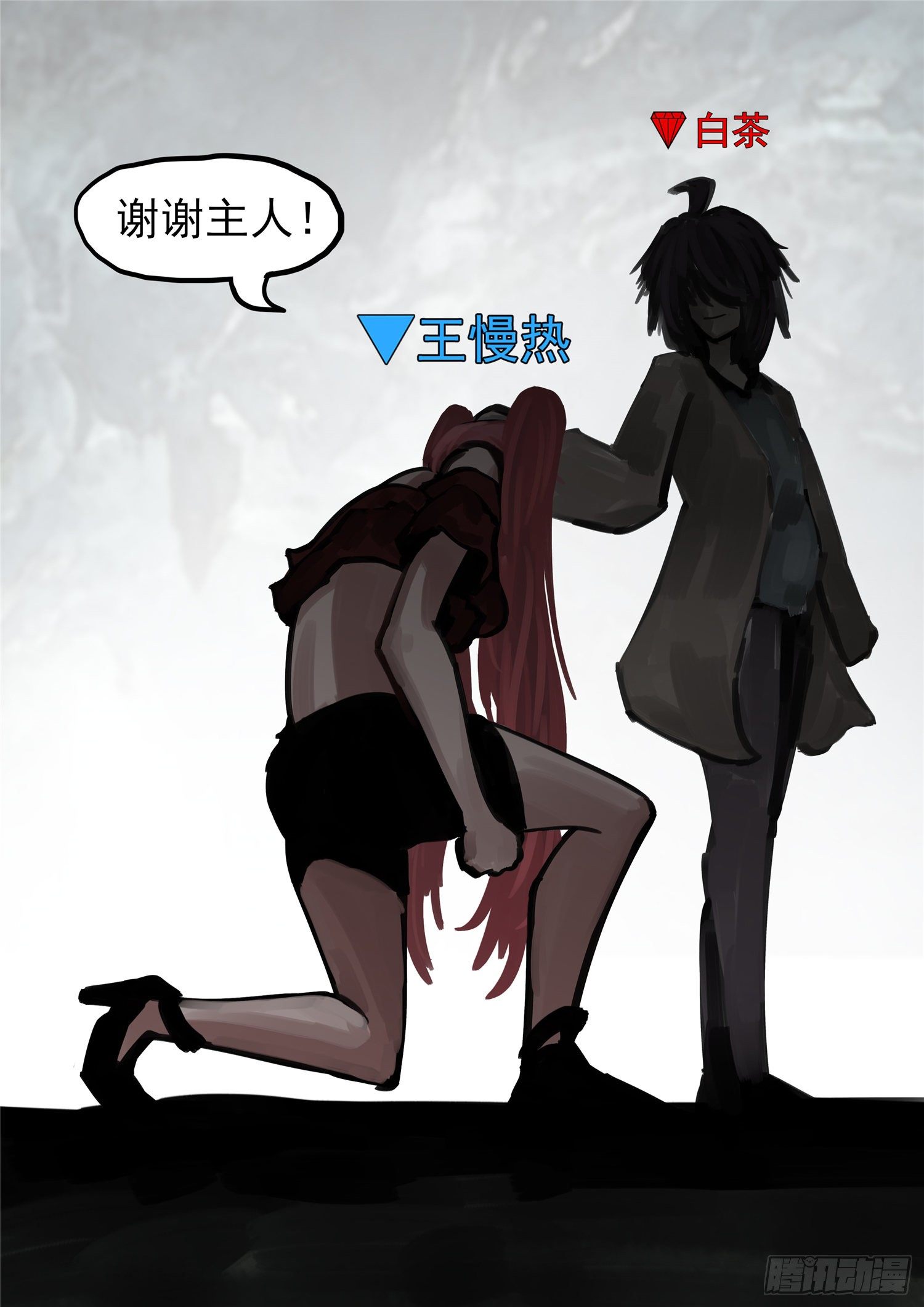 第一百三十五章 众生皆苦25