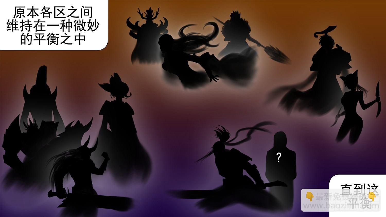 第二十三章 准备作战45