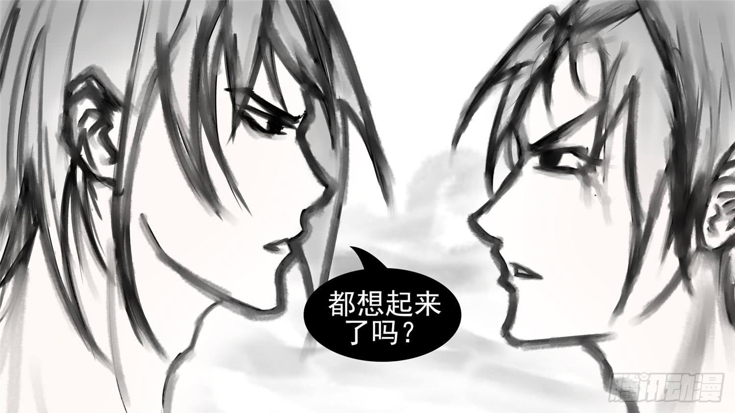 第五十四章 双心二意5