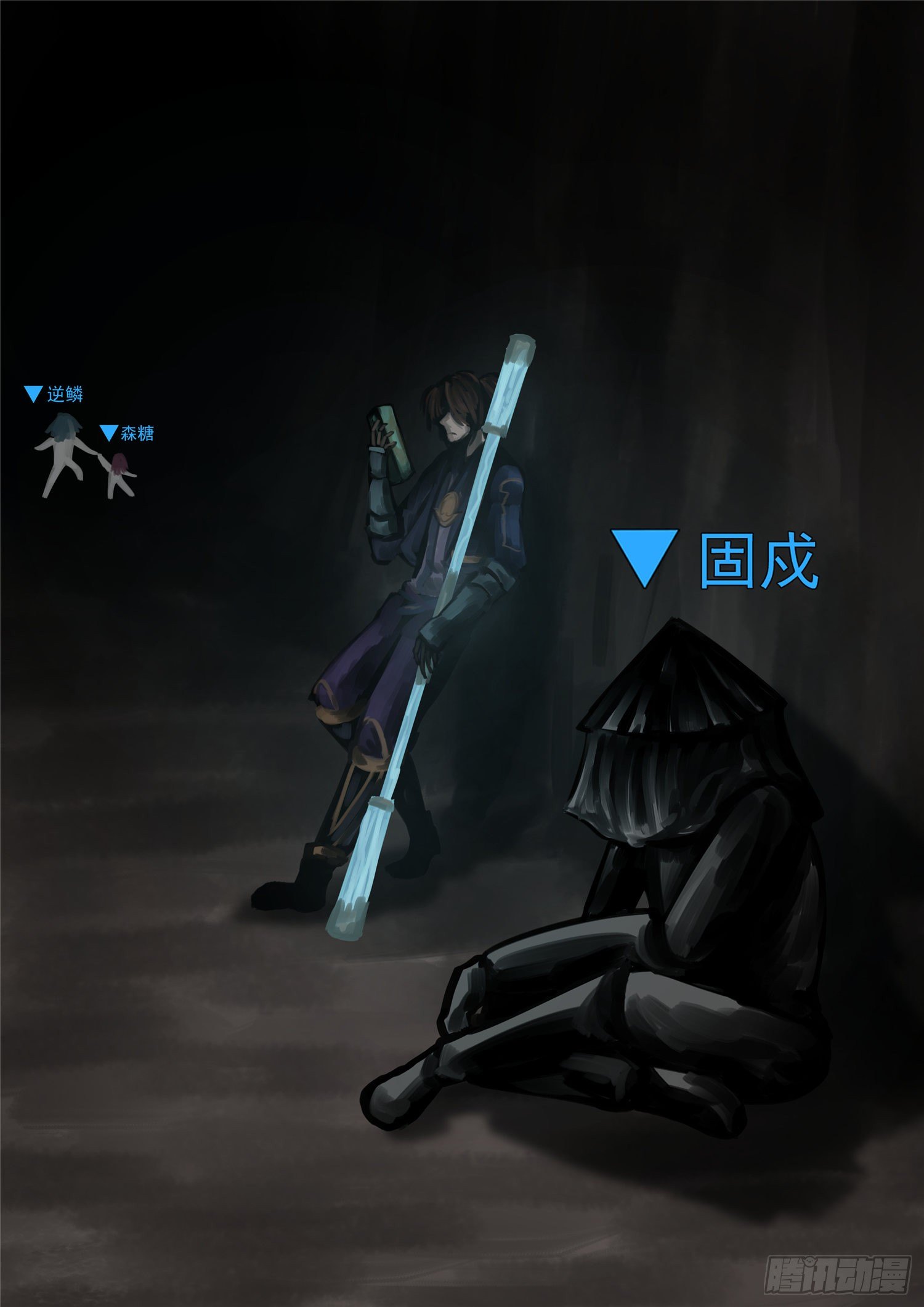 第一百二十七章 十年生死两茫茫13