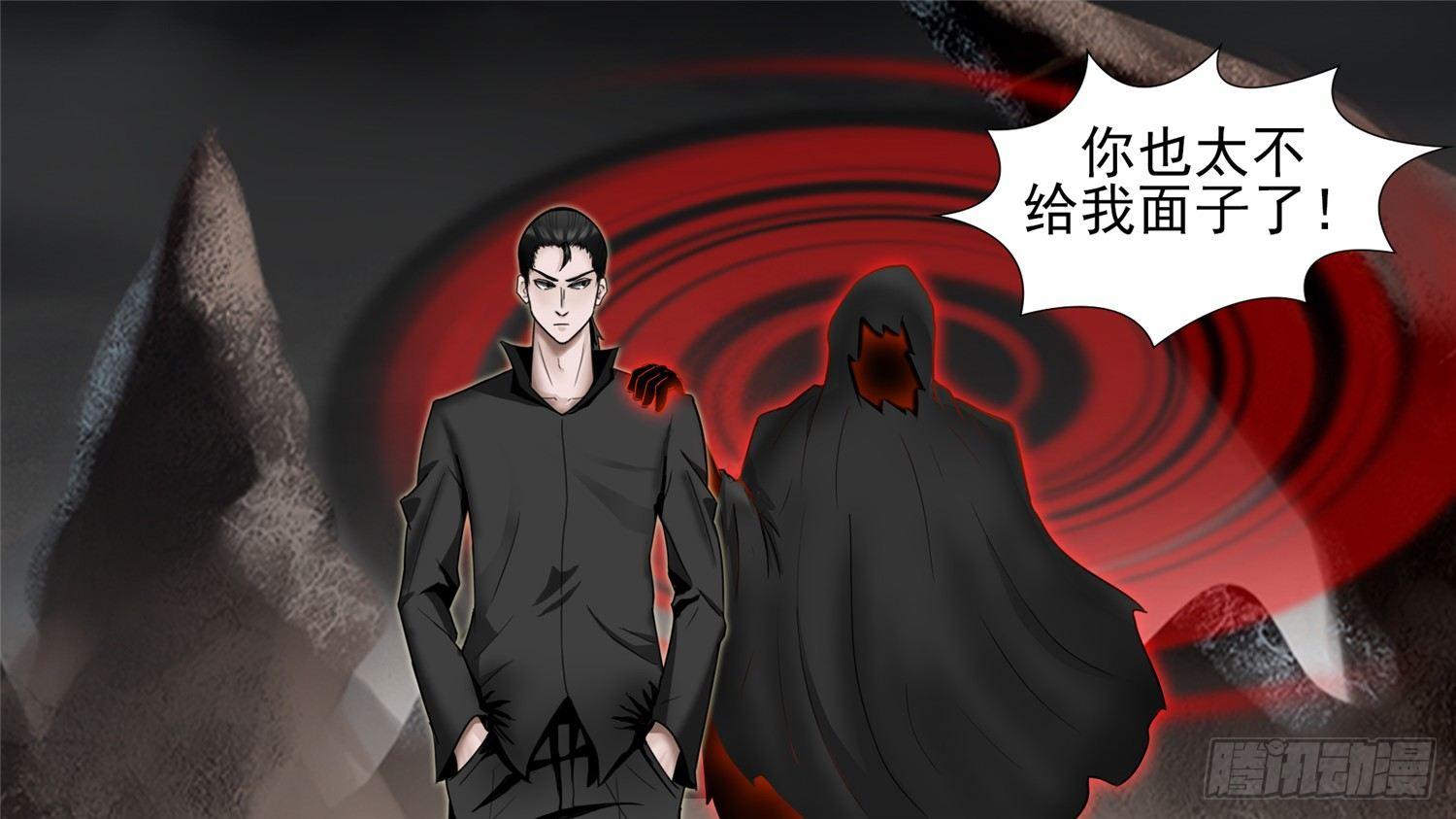 第四十二章 江湖再见28