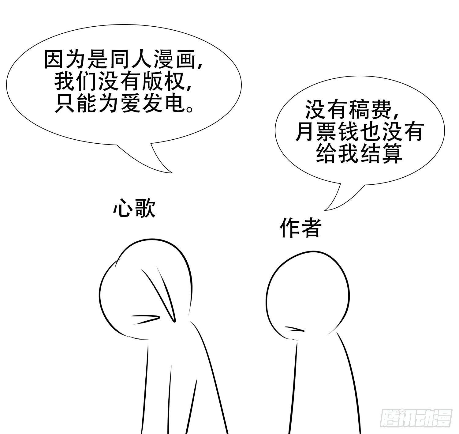 小礼物35