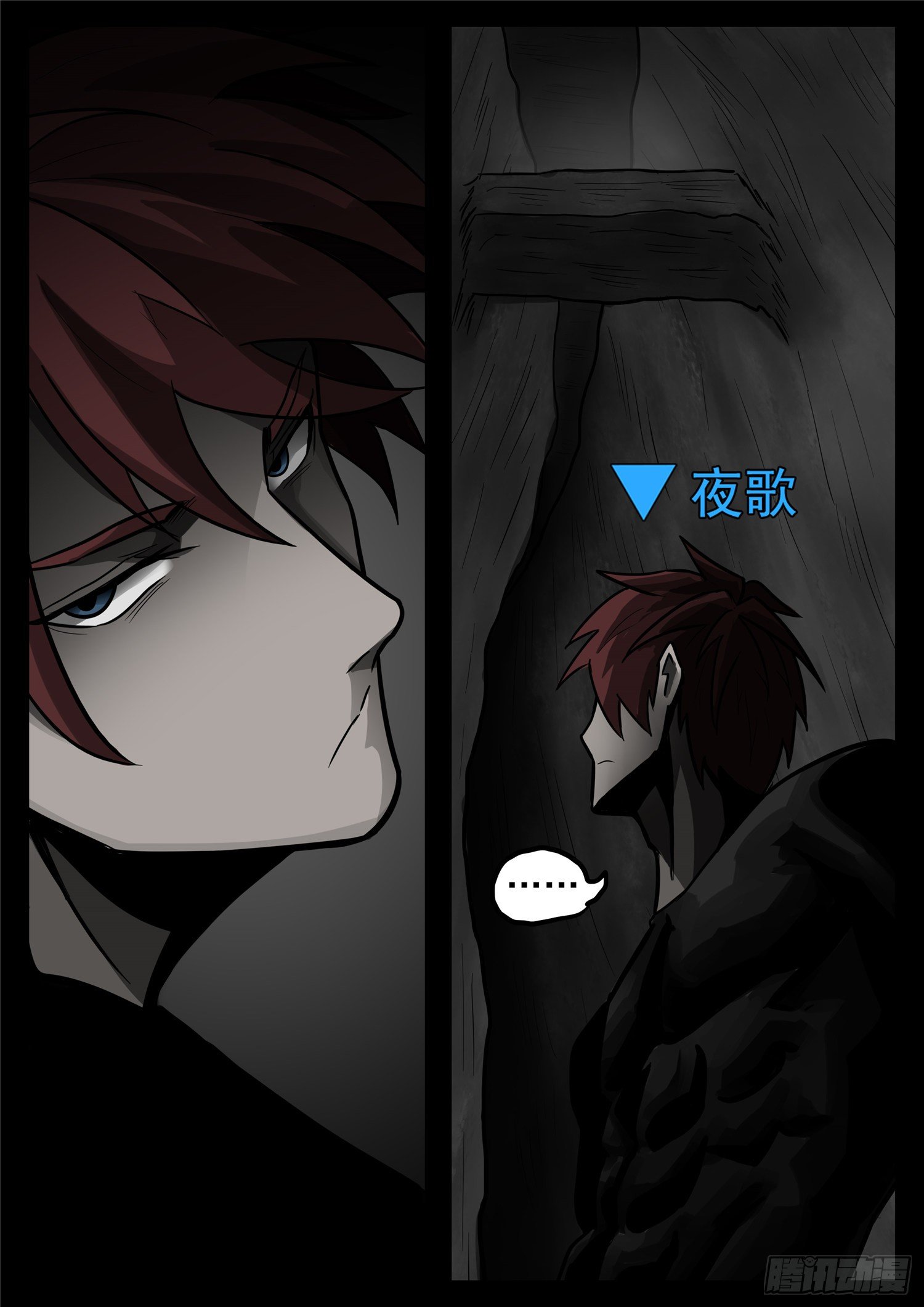 第一百二十章 士别三日13