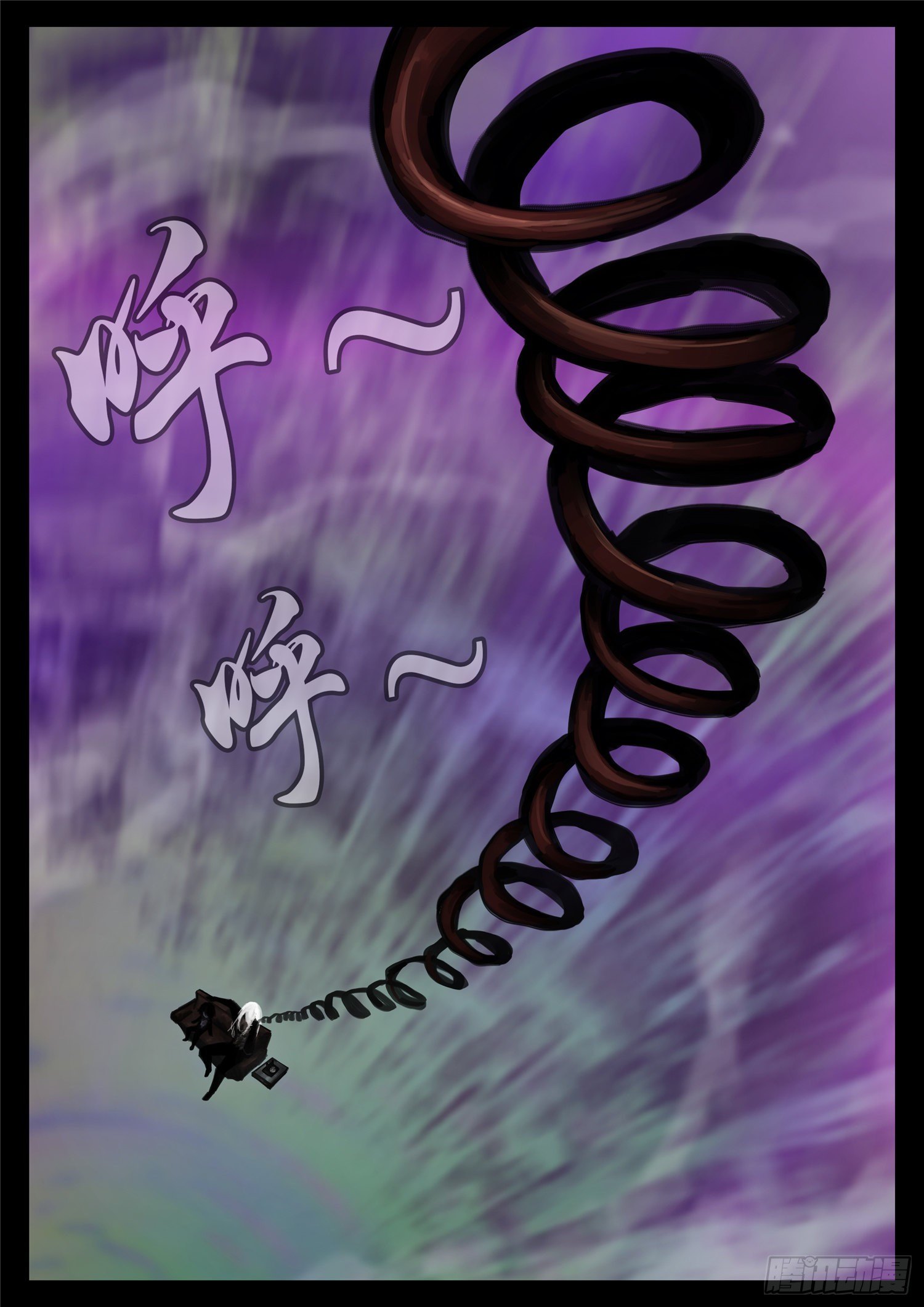第一百七十五章 礼物1
