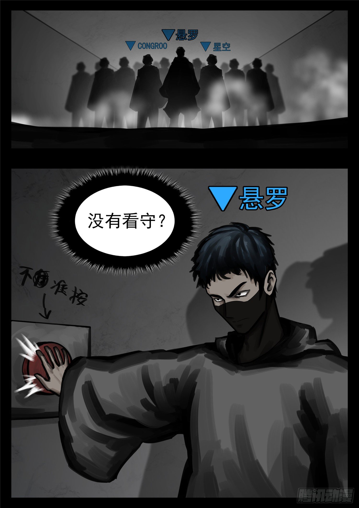 第一百四十章 压迫感9