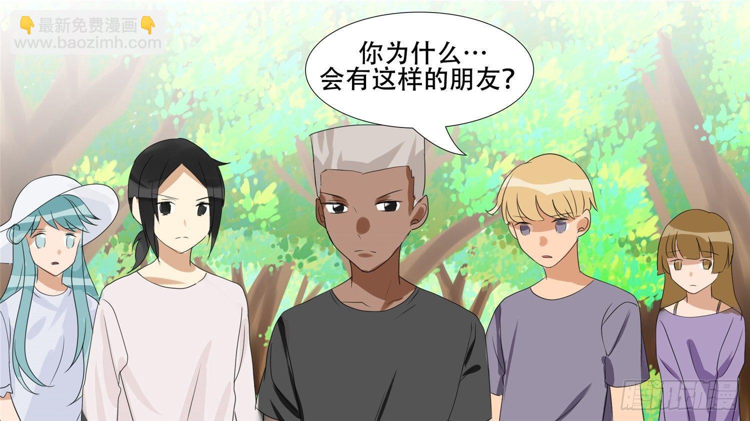第二十三章 准备作战24