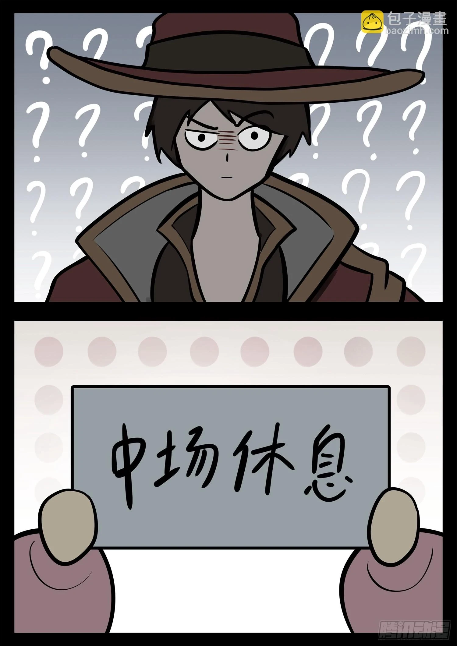第二百二十九章 知己知彼32