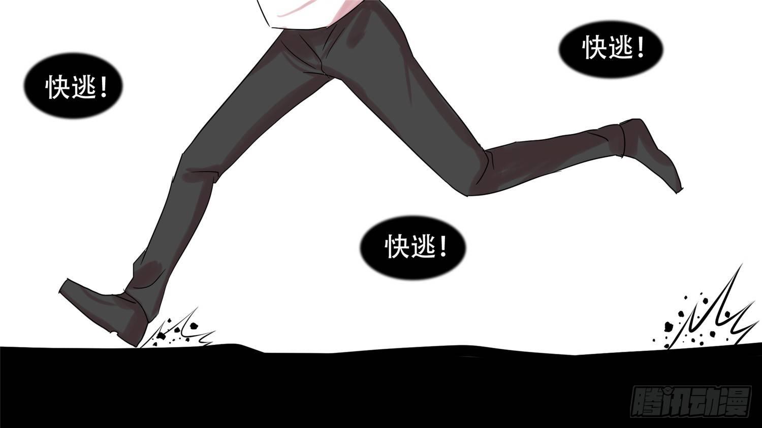 第十六章 久等了10
