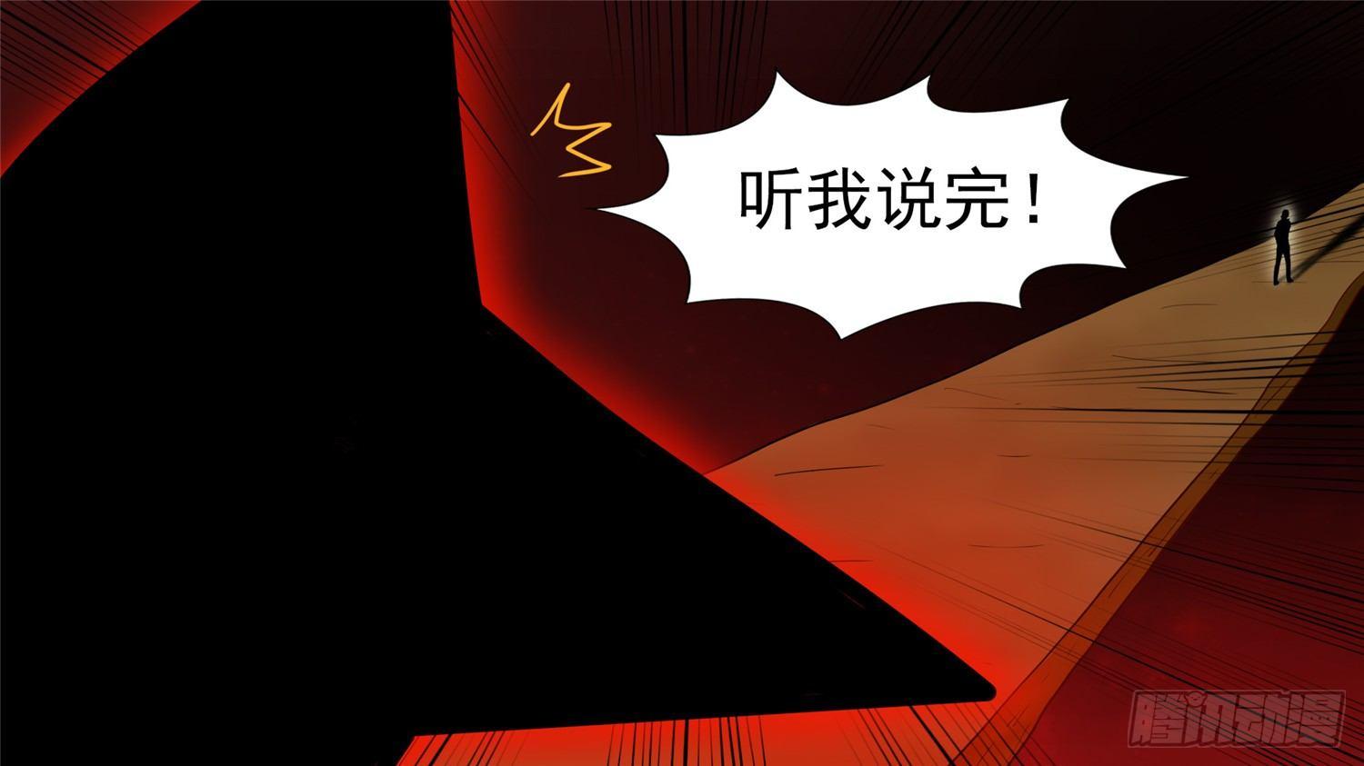 第四十二章 江湖再见25