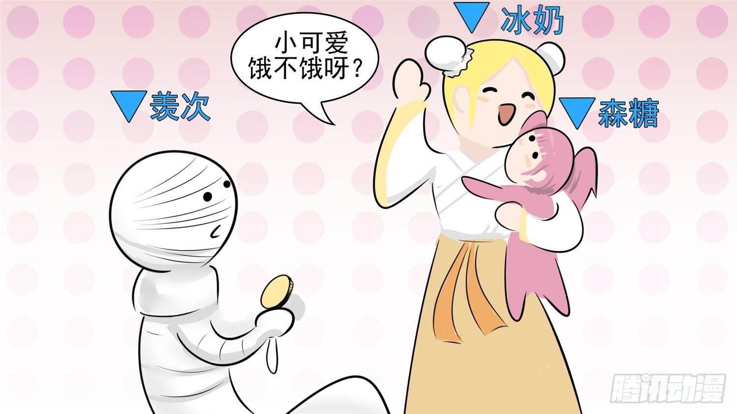 第五十六章 暗流涌动12