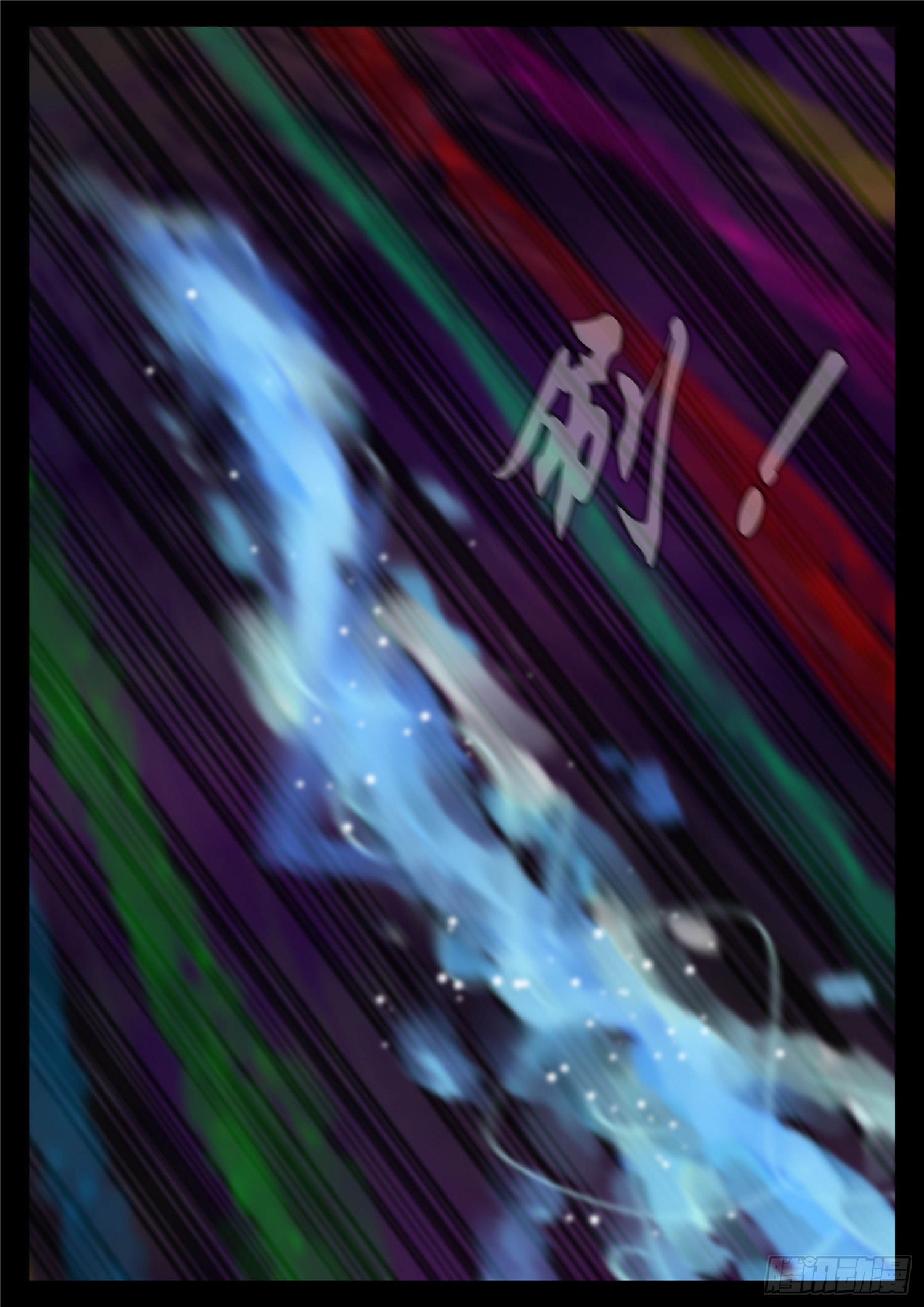 第一百七十四章 小丑4