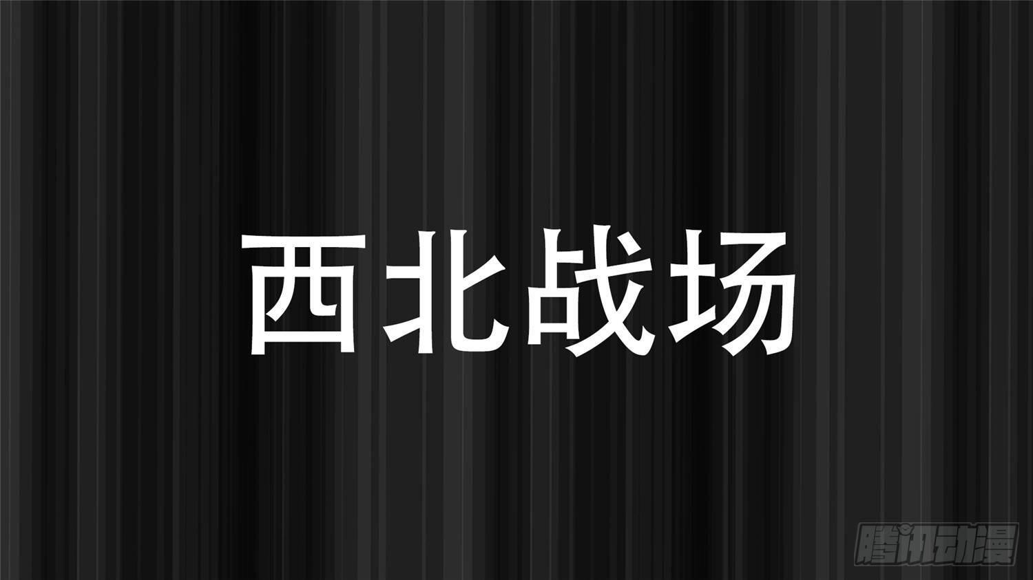 第三十一章 希望24