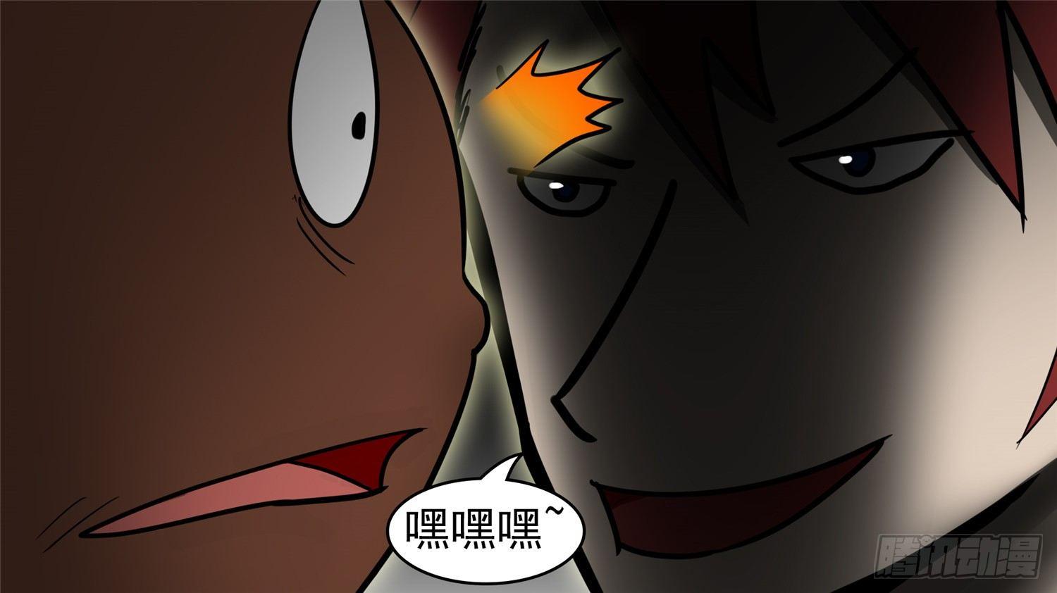 第四十五章 偷天换日30