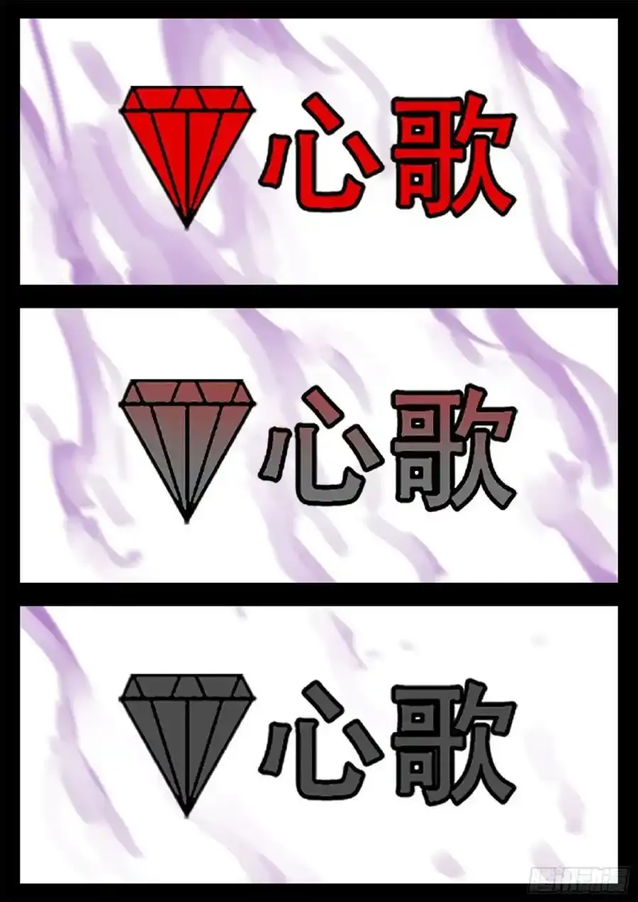 第一百九十章 若为自由故38